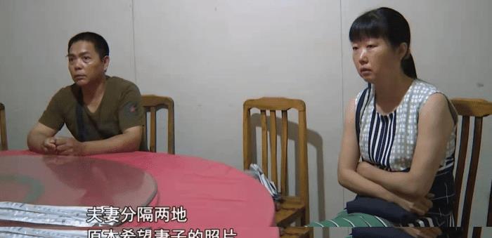 分手时，女方发私照给老公，男方生气了