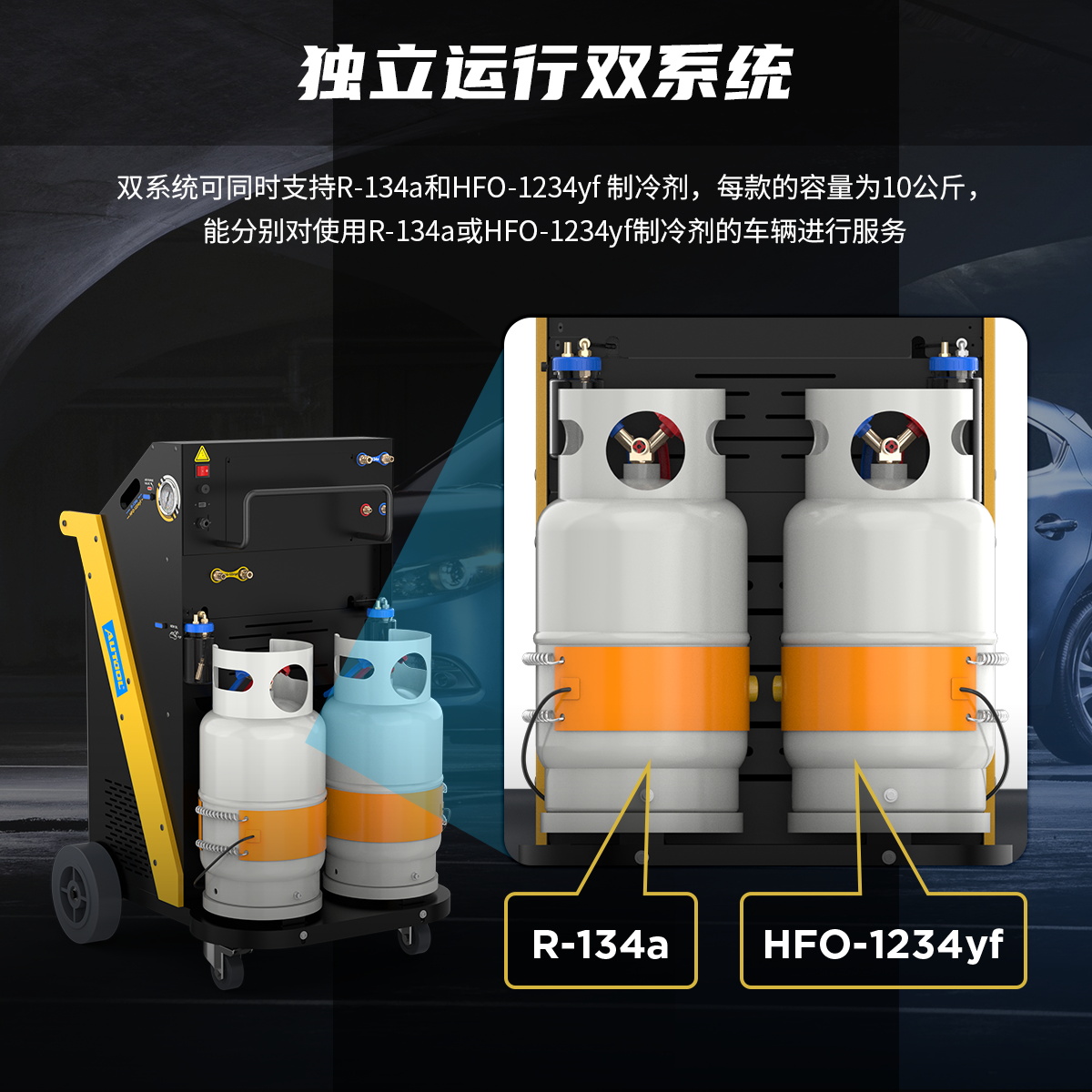 冷媒回收加注器,半自动冷媒加注回收机