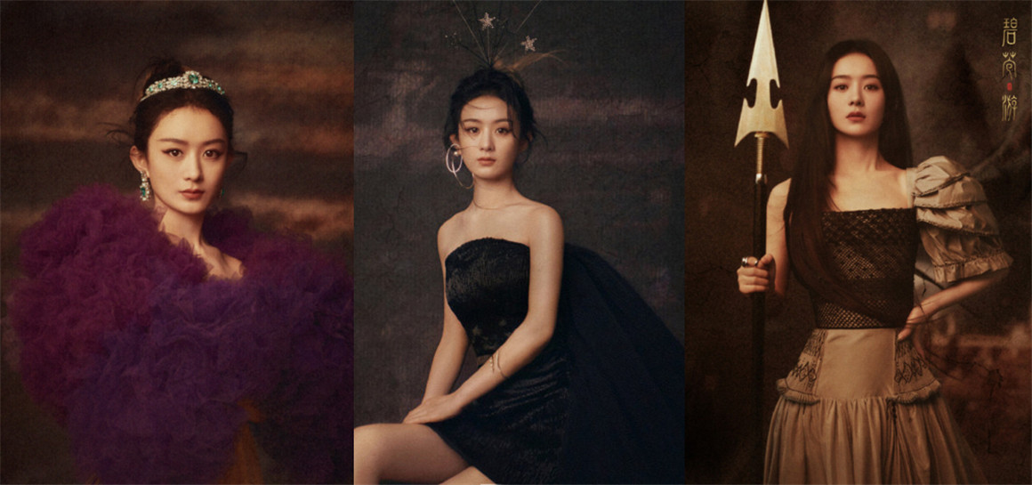 赵丽颖又一次华丽变身,赵丽颖化身国风美少女