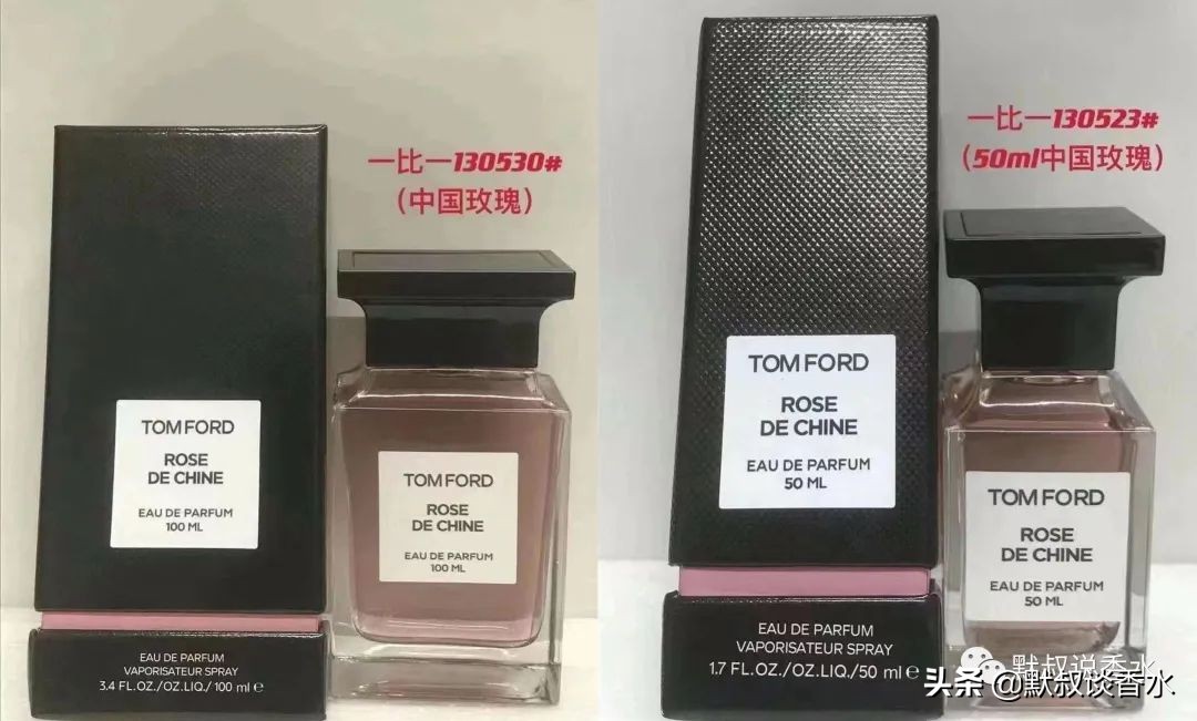 tf樱桃香水真假鉴别,tf苦桃香水真假辨别