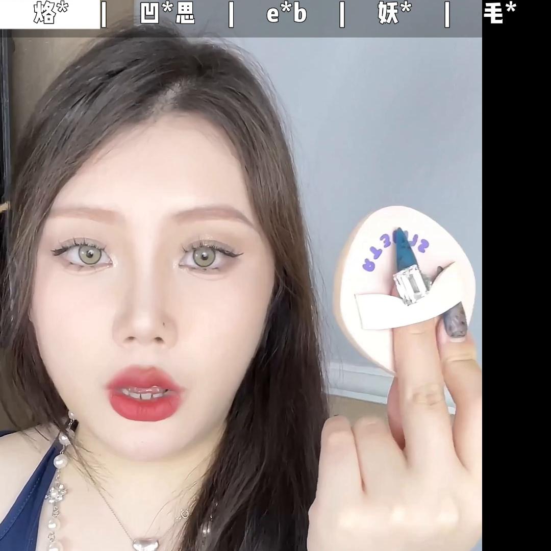 100块在美妆界只能买5个粉扑了..#粉扑测评