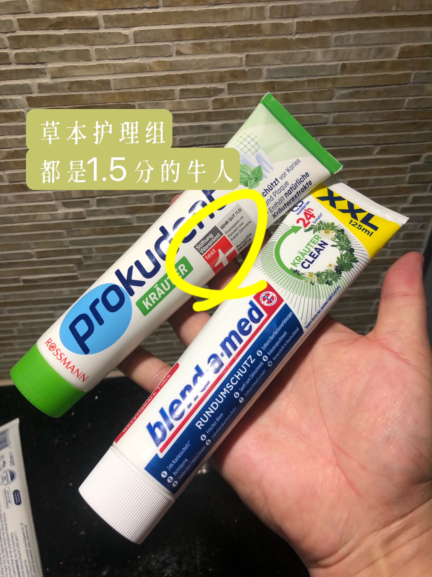 消费降级如何少花钱,消费降级如何买化妆品