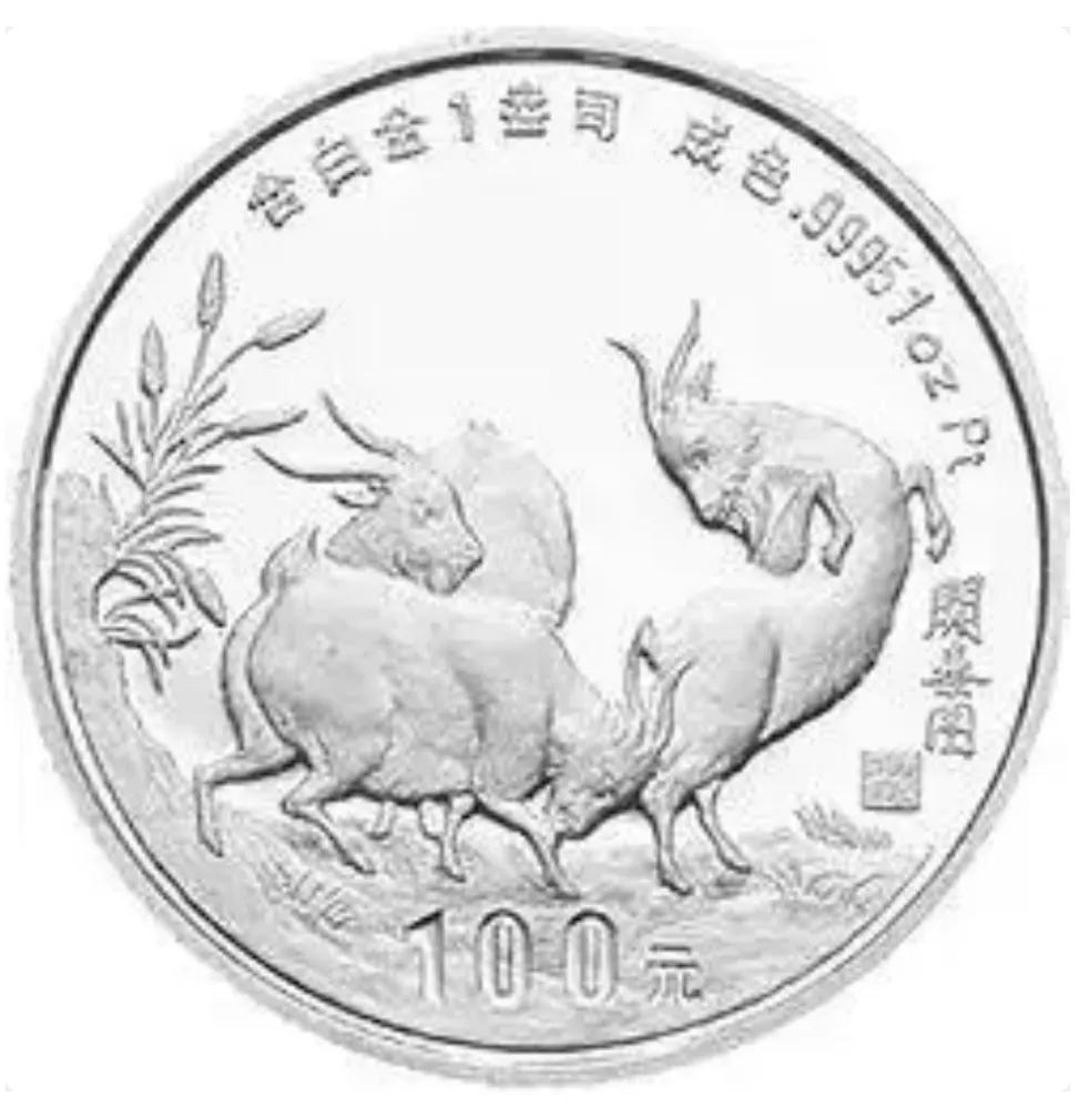 传世珍藏首轮十二生肖纪念币套装,首轮十二生肖银纪念币全套价格