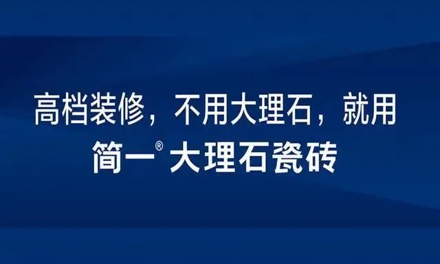 11大范式：拆解那些价值千万的定位广告语