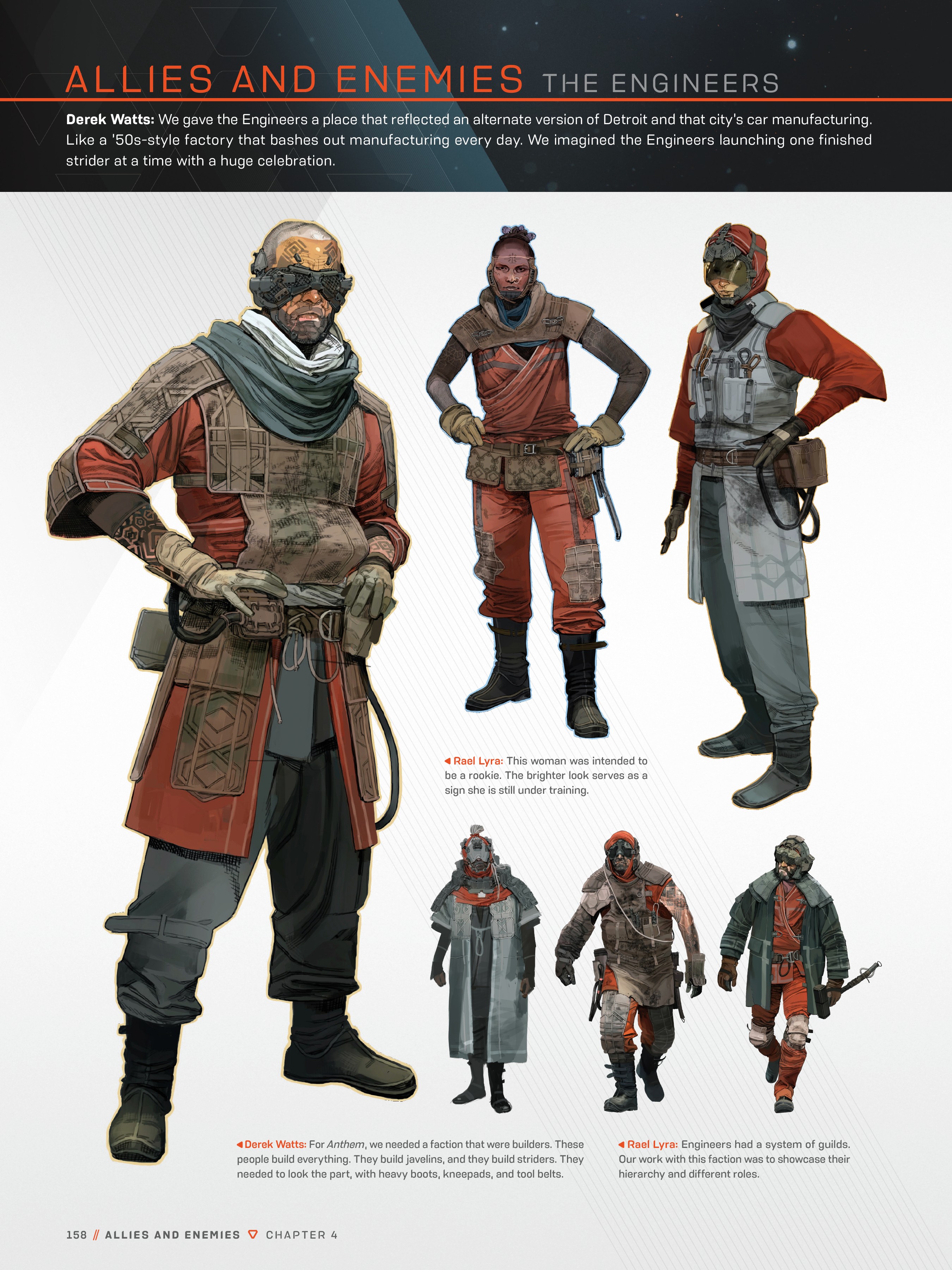 科幻怪与机械战甲的圣歌｜游戏TheArtofAnthem官方艺术设定集