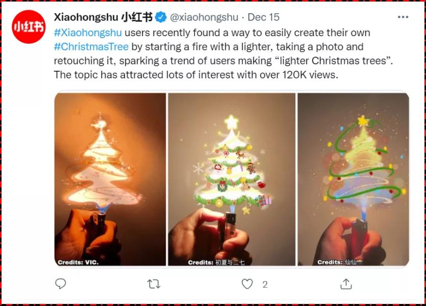 小红书出海外市场了吗最近,小红书回应赴美上市