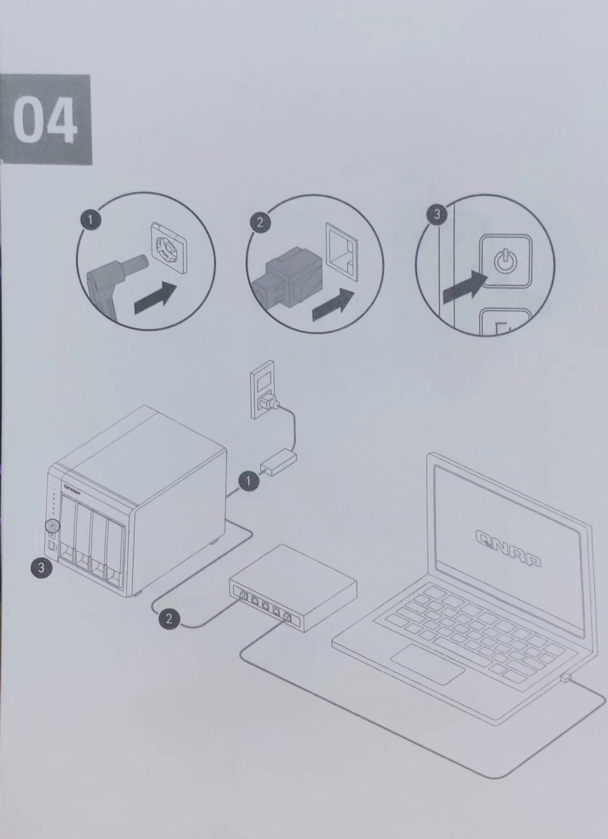 玩转NAS快速上手，我来告诉你有多简单！——威联通TS-416初体验