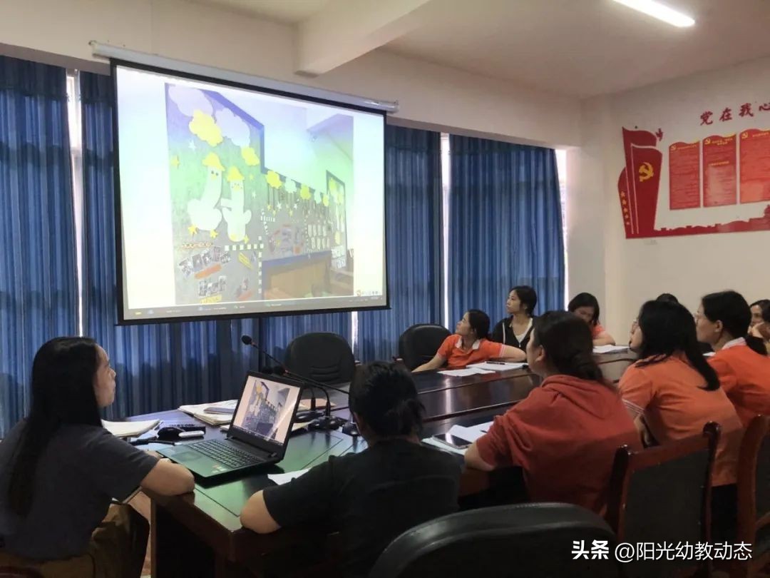 环境创设教研活动记录,主题环境创设教研