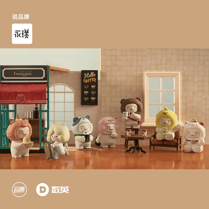 说品牌|品类头部永璞，如何讲好“中国文化特色”的咖啡故事？