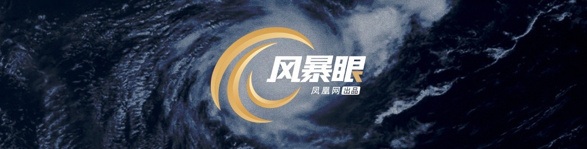 张庭公司案检举人发声,张庭案举报人