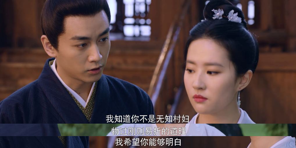 梦华录顾千帆和赵盼儿为什么决裂,梦华录最新预告顾千帆赵盼儿