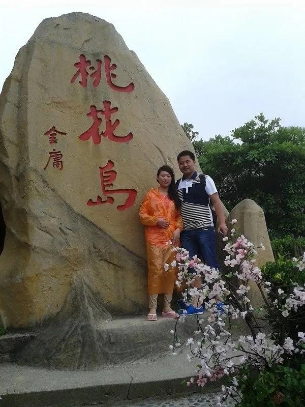 舟山普陀和桃花岛哪个好玩,舟山桃花岛和南丫岛哪个大