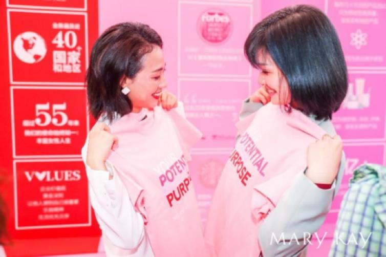 2023年中国直销公司排行榜,2017中国十大直销公司排行