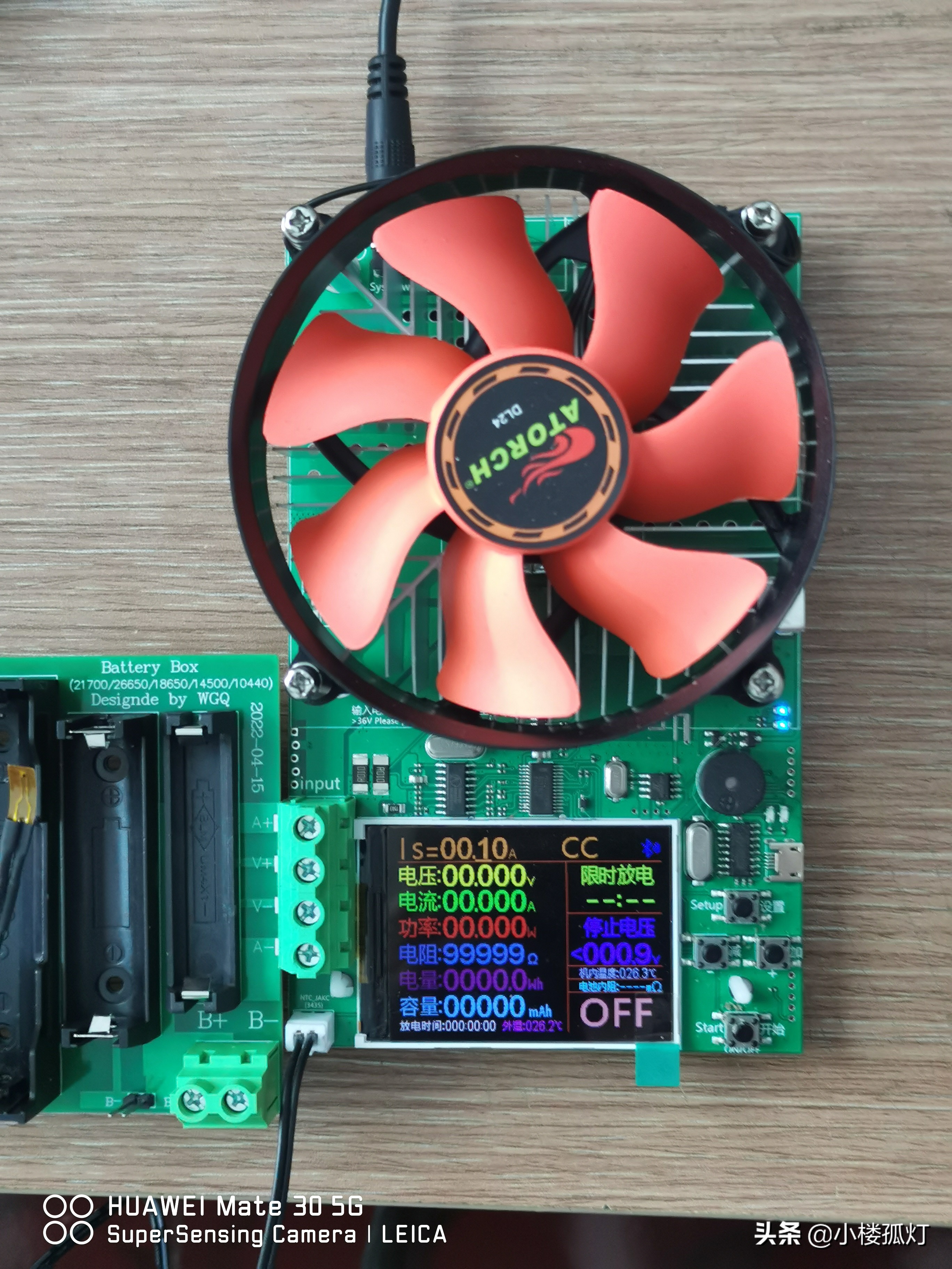 双鹿7号碱性电池价格,双鹿电池黑骑士和蓝骑士哪个耐用