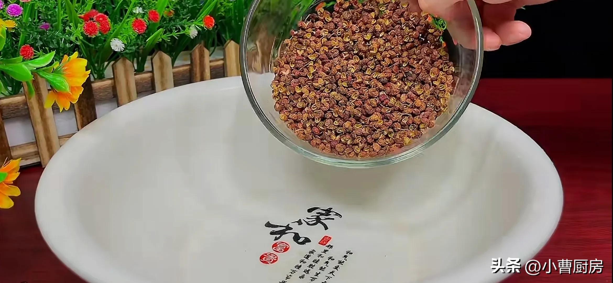 万能椒盐配方大全,自制万能椒盐