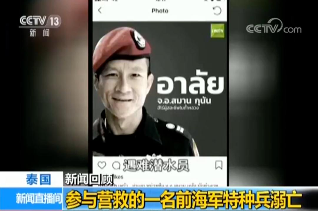 今年最高分了，还在涨