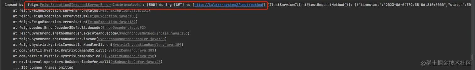 调用实名认证服务异常处理办法,微服务内部调用接口不被外部调用