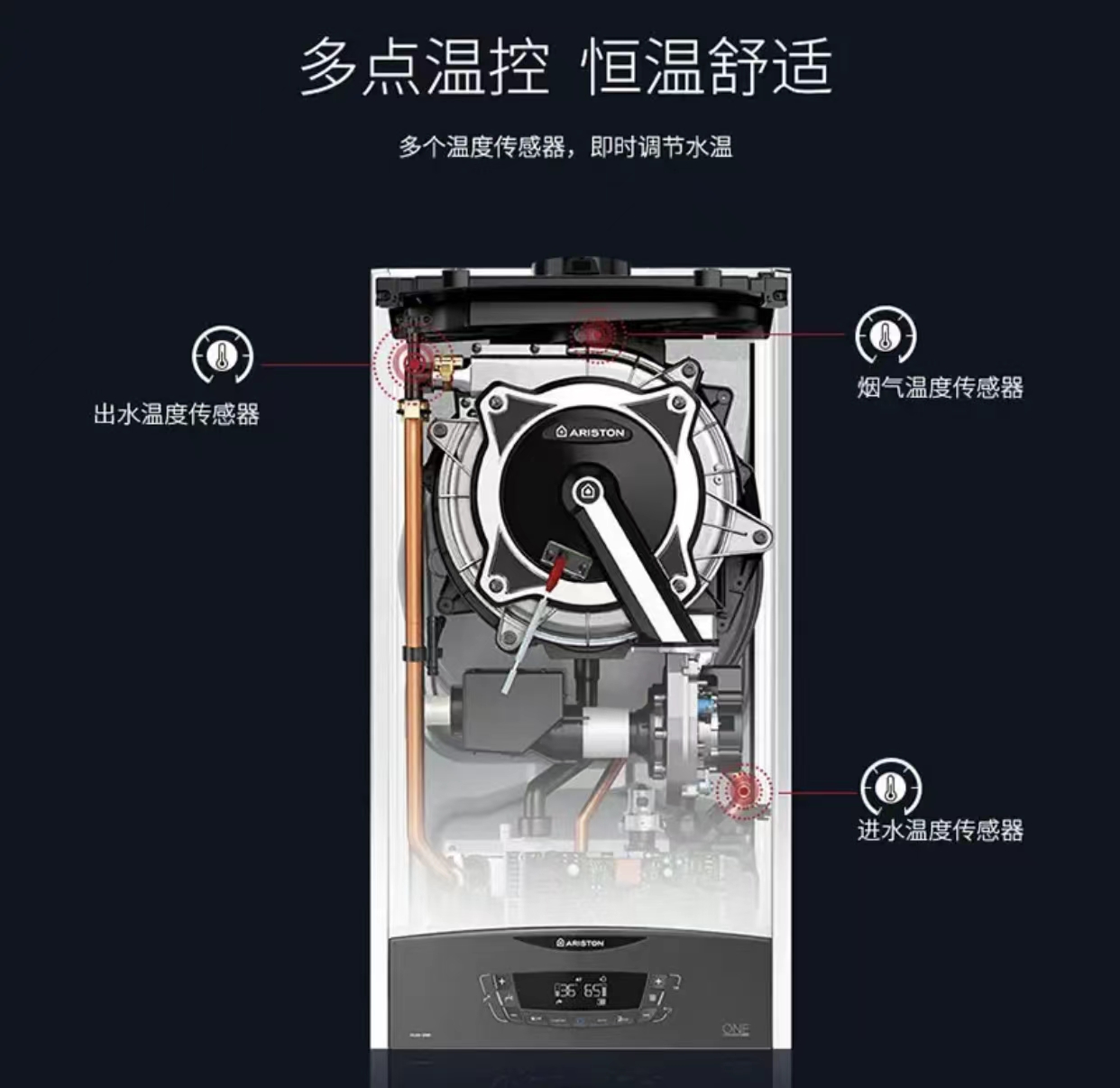 冷凝壁挂炉使用感受,壁挂炉取暖真实体验