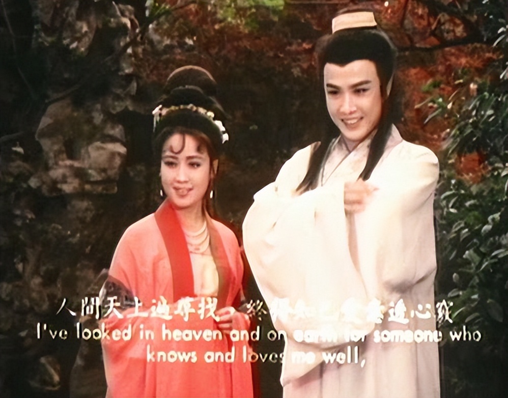 狐妖和小翠的故事,聊斋志异小翠为何要报恩