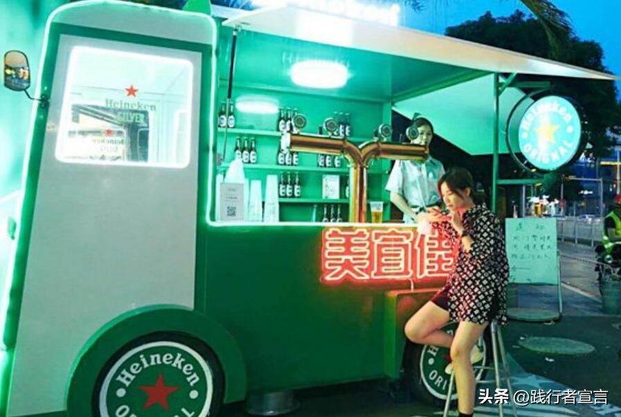 营销策划中的市场现状分析,5年营销规划与市场计划