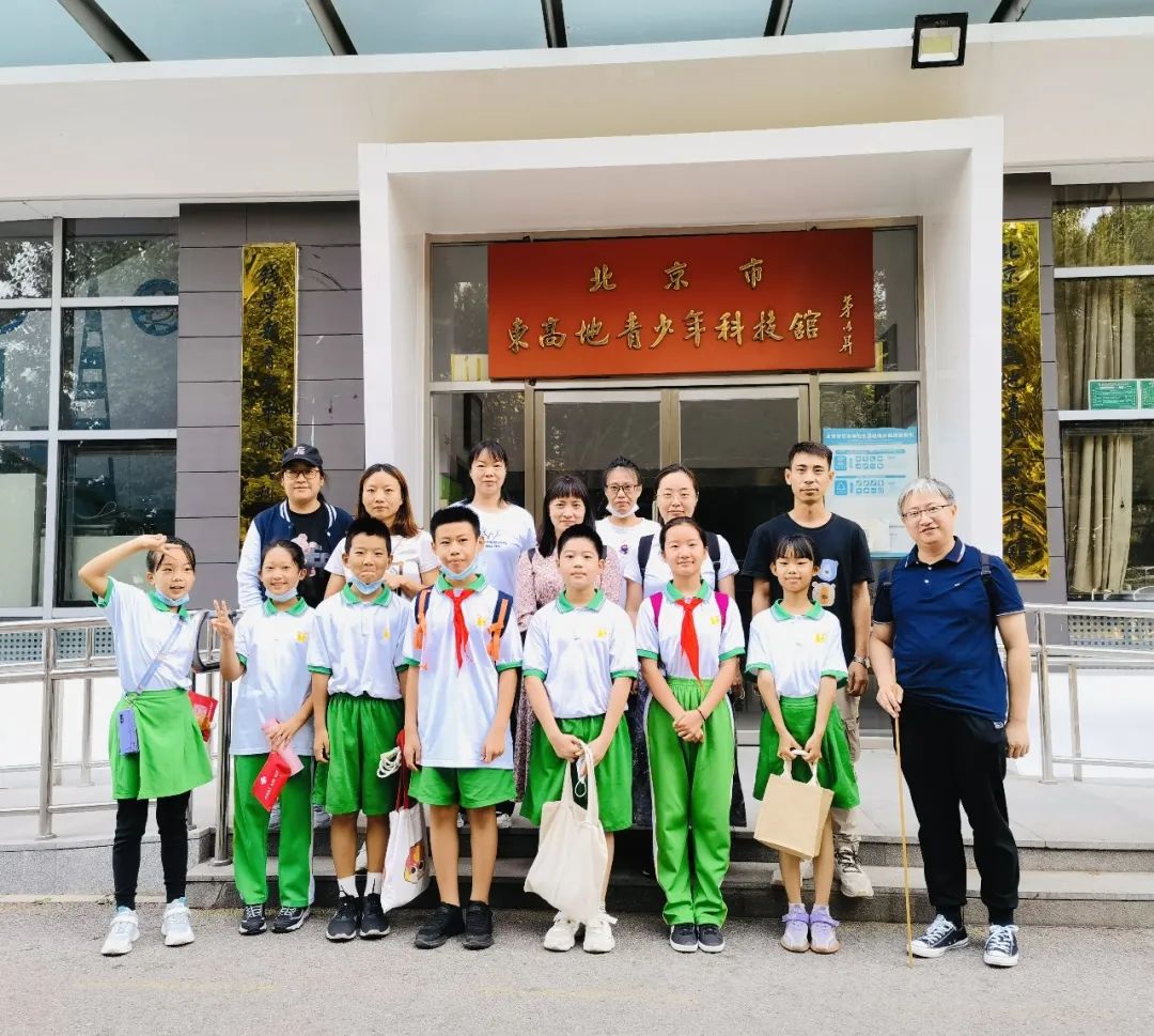 北京丰台靛厂小学2018年,北京市丰台区靛厂小学