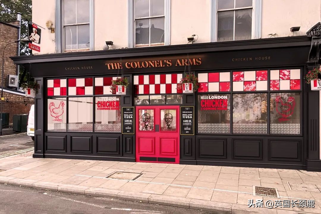 肯德基庆祝阿根廷夺冠,肯德基快闪酒吧