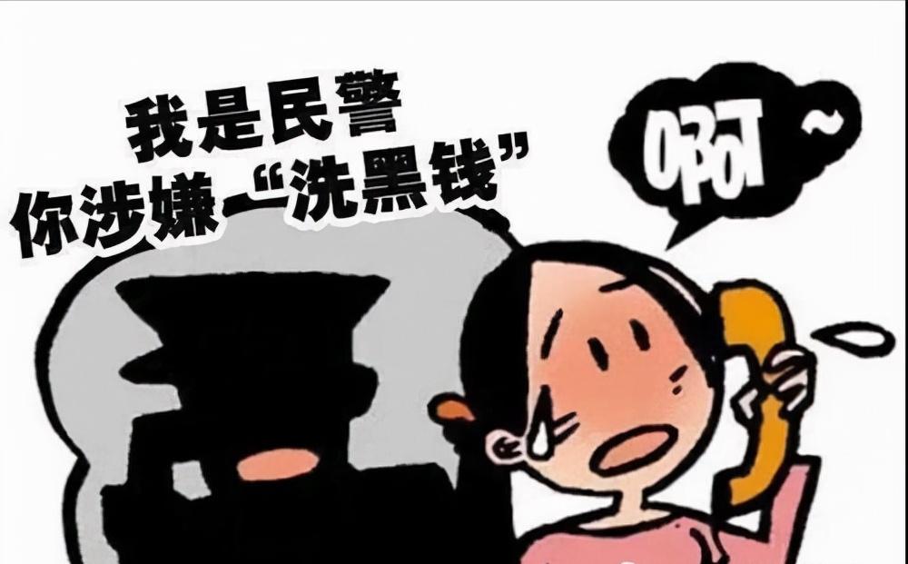 男子投资180万买黄金全是假的,男子投资180万买黄金是假的后续