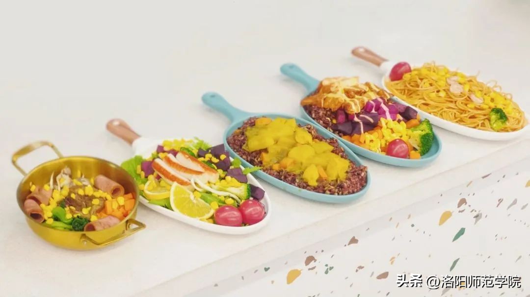 欢迎报考！选择洛师的N个理由