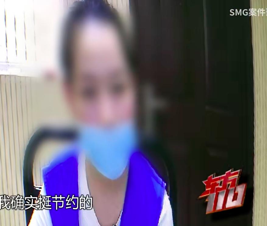 2022年20岁女孩靠出卖“肉体”，3年想赚500万，只赚100万就被抓