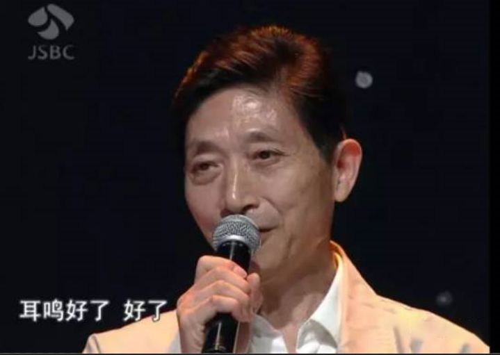 治疗肾虚耳部穴位,生发肾气的穴位