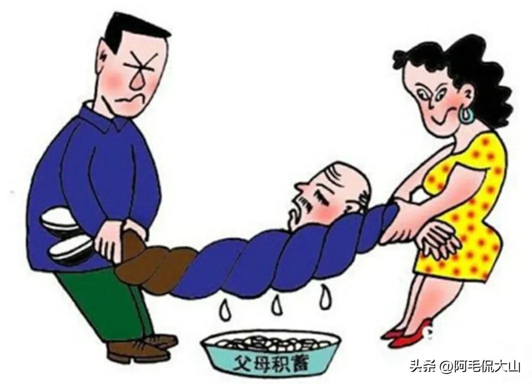 父母慢慢老了,父母老了啃老