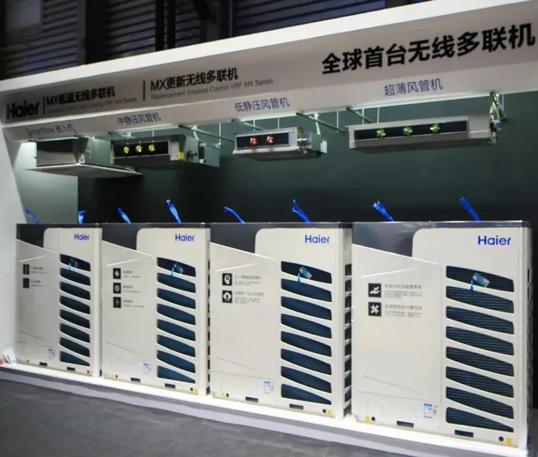 中央空调销量第一名,中国家用中央空调销量排行