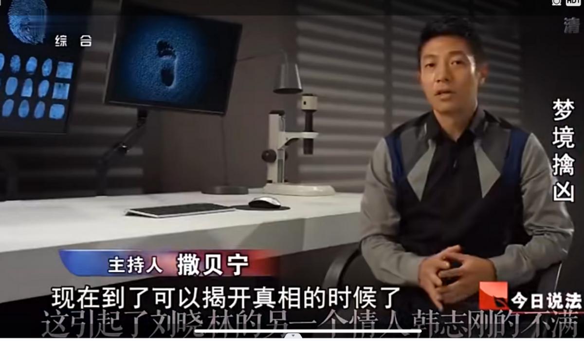 弟弟被杀姐姐托梦找到尸体,弟弟被杀害托梦给姐姐找到尸体