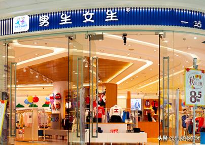 甲醛、塑化剂、重金属......抽检30批童鞋，七波辉等7批不合格