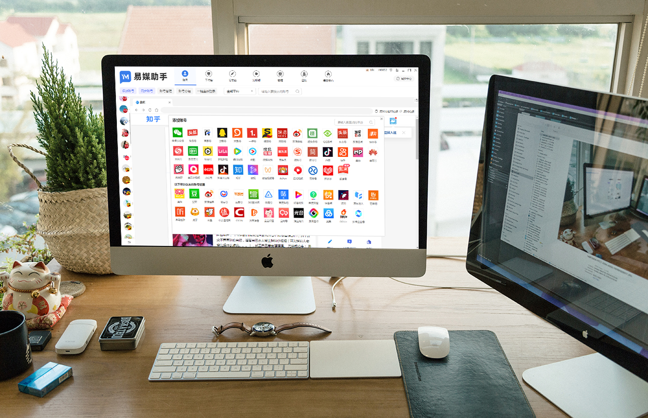 新闻媒体推广如何做,新媒体推广的内容有哪些