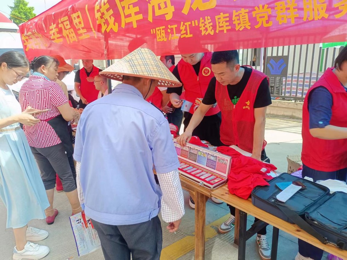 徐泾镇开展禁毒宣传进企业活动,禁毒宣传进企业简报