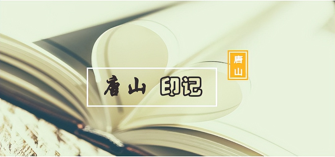 唐山老照片长城电影院,唐山印记视频