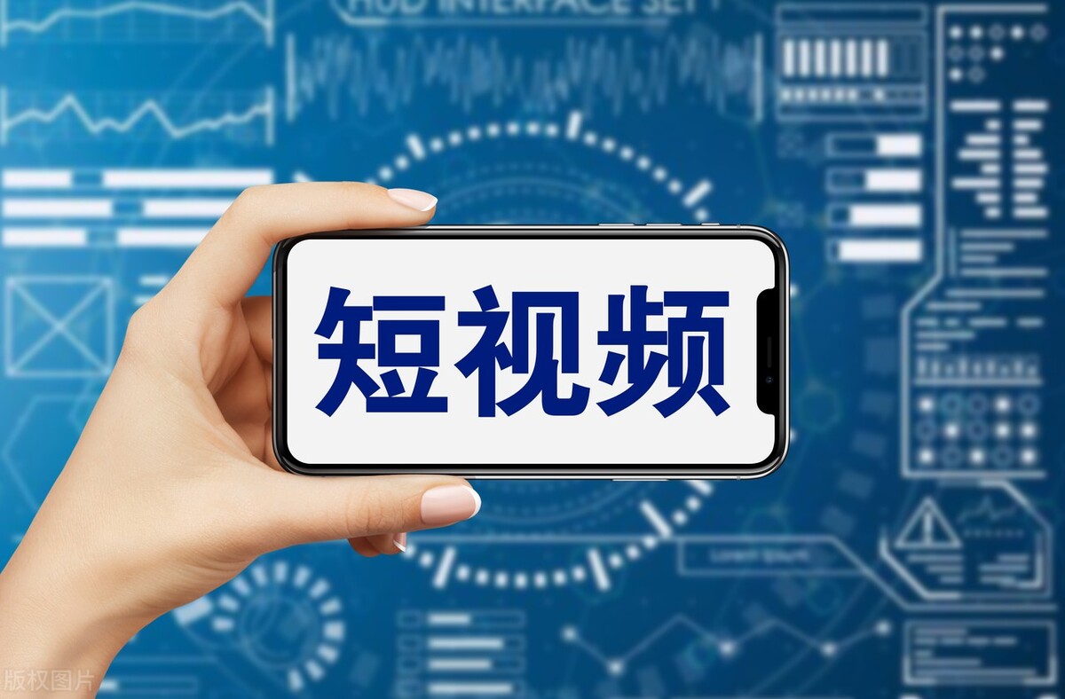 一招教你如何通过短视频赚钱,怎样利用短视频赚钱的方法