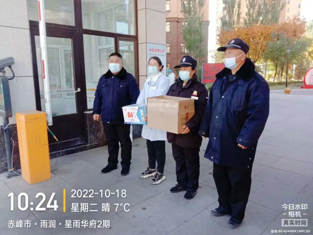 凌晨四点坚守抗疫一线,凌晨四点下班的医护人员