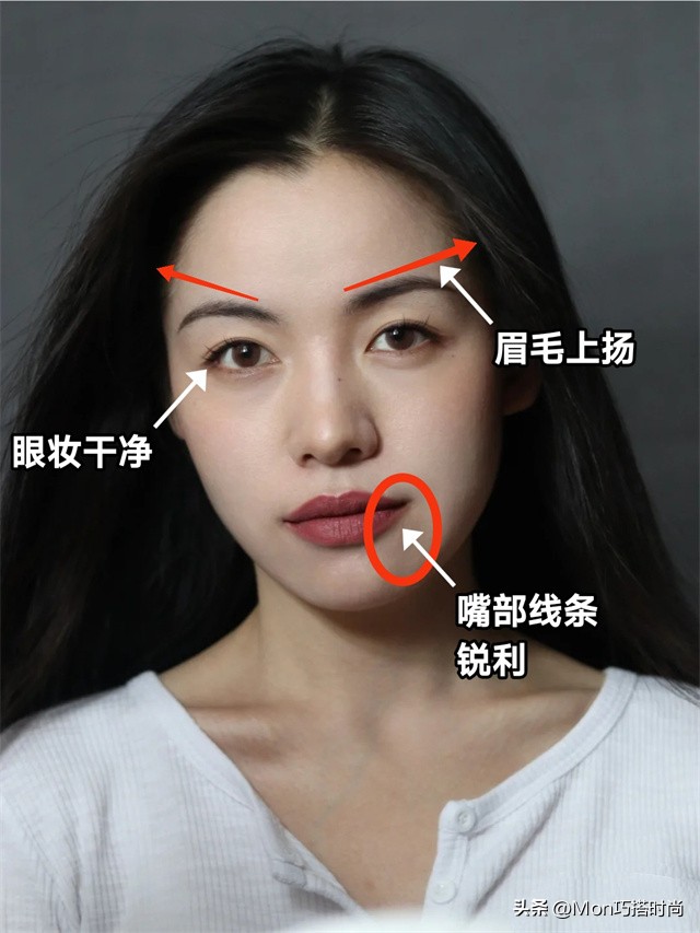 夏天化淡妆出汗脱妆怎么办,化淡妆不脱妆的正确步骤