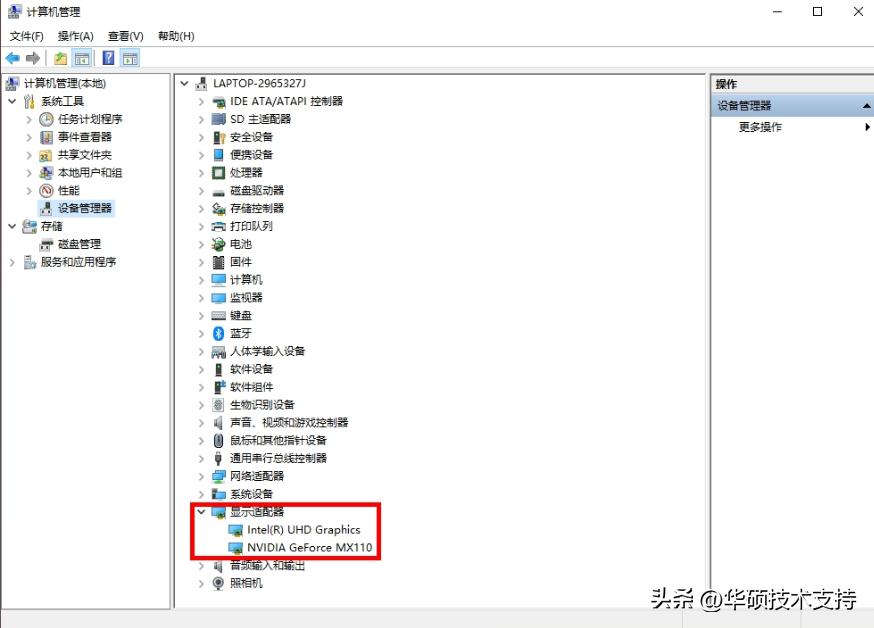 双显卡笔记本显卡怎么设置最佳,笔记本双显卡怎么设置最高性能