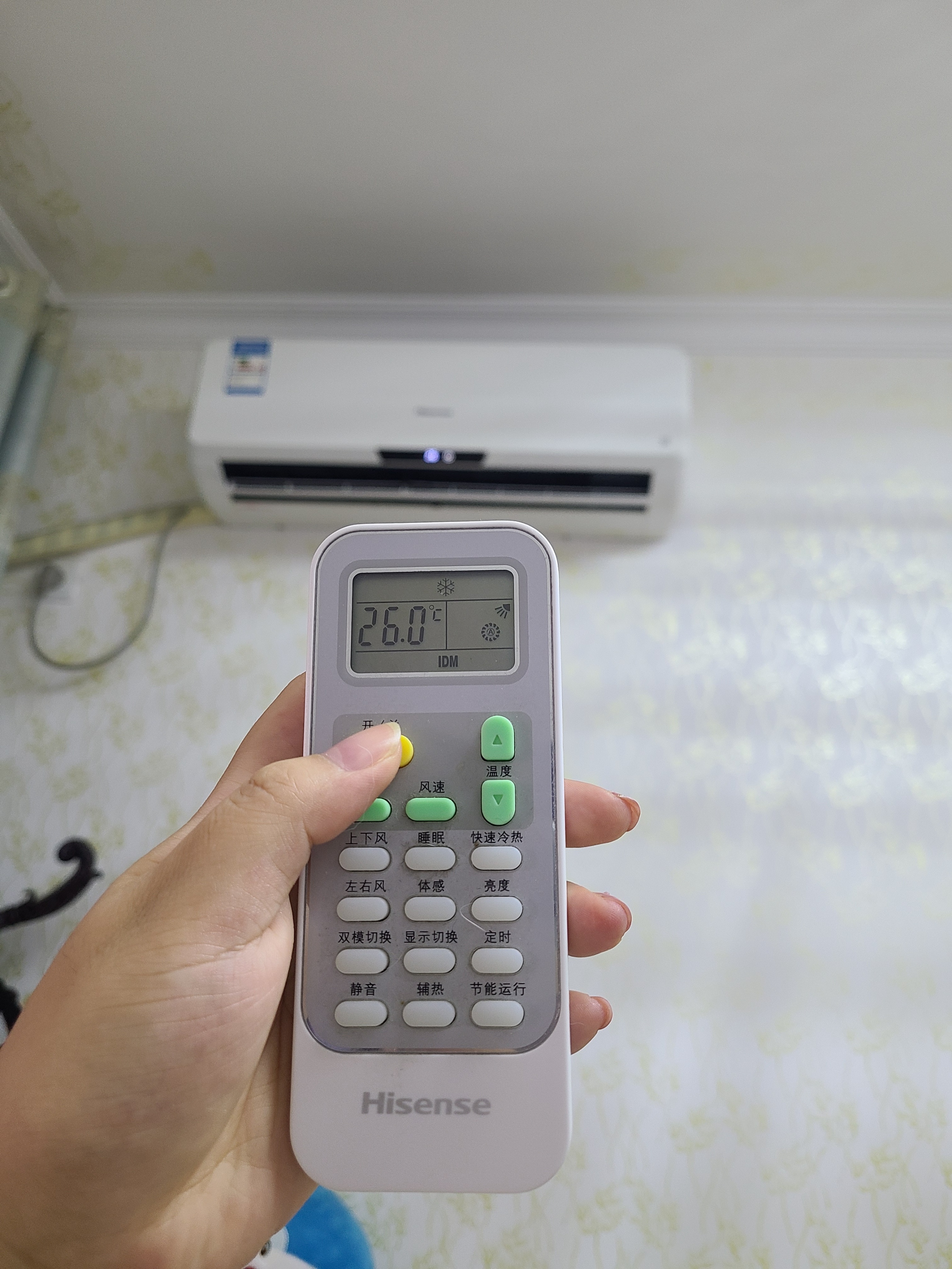 空调最省电的使用方法是真的吗,网上说的空调省电方法是真的吗