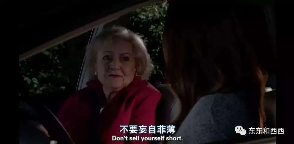 一辈子吸气收腹活到99，老奶奶迷倒全美还撩男朋友