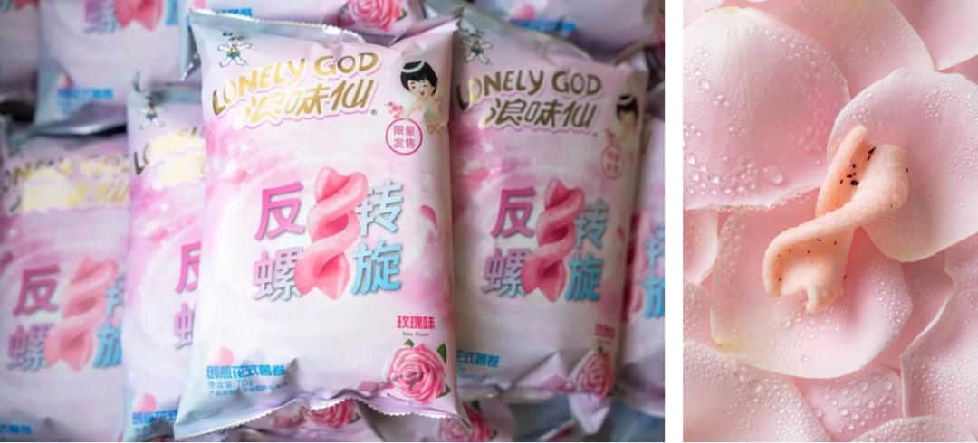 浪味仙真有那么胖么,浪味仙从开始到现在的变化