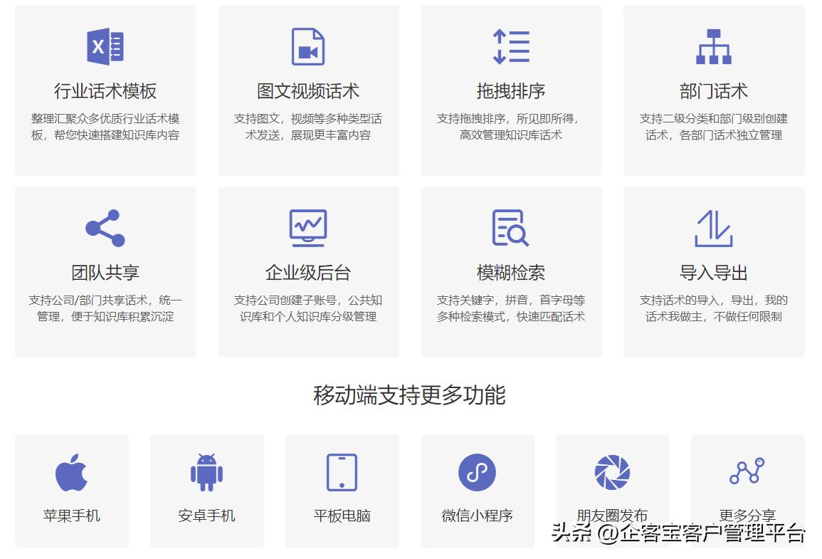 商家好评卡模板,商家评价返现模板