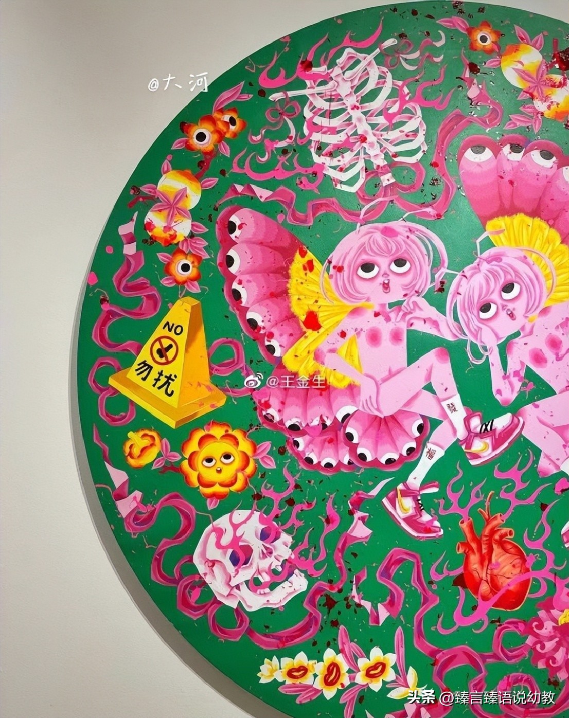 “儿童色情”画展，明目张胆的开办，这些人居心叵测赶紧彻查