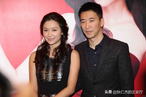 徐静蕾否认已婚传闻,徐静蕾否认已婚