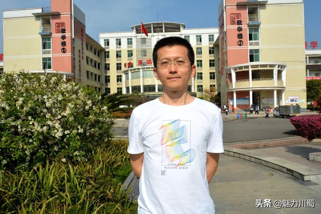 江油市江油中学2020年高考喜报,江油太白中学2014级高考喜报