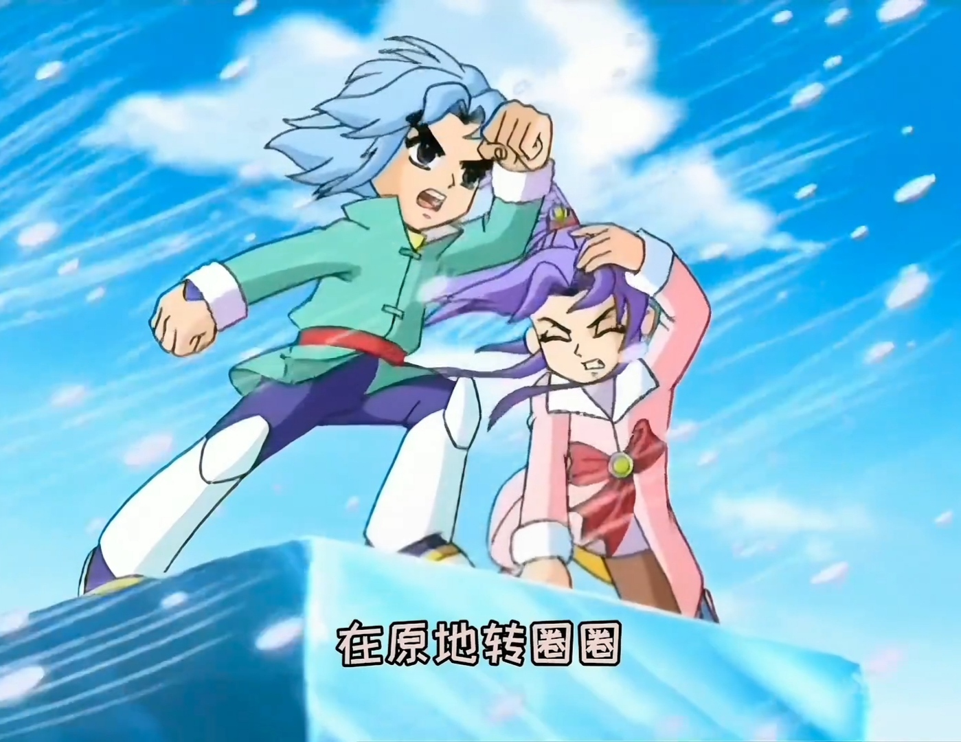 甜心公主王心凌电视剧,甜心公主王心凌全集