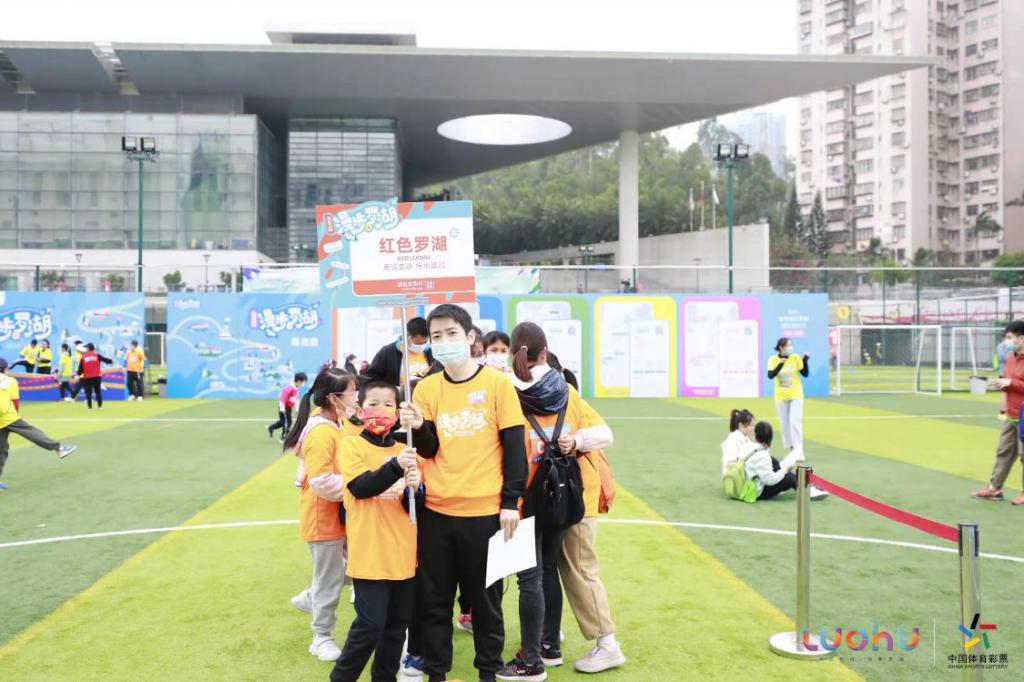 2021年首届“漫步罗湖”欢乐行打造文旅嘉年华品牌